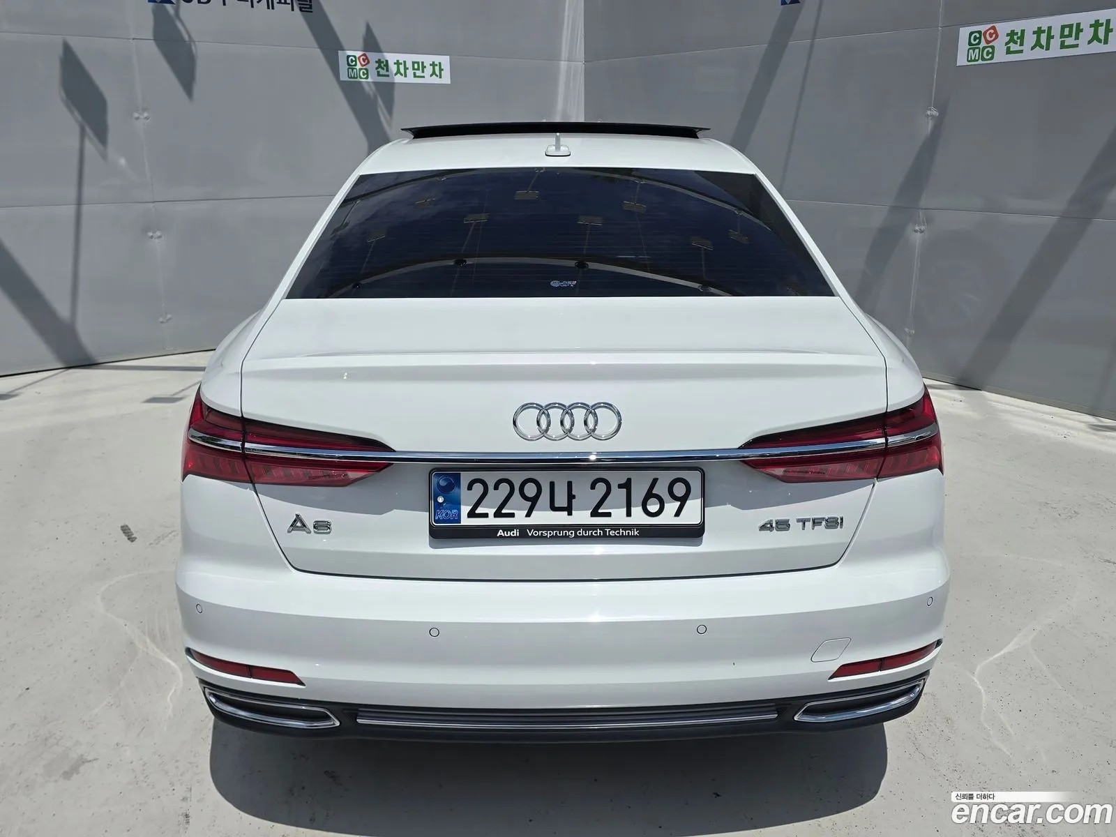 Audi A6 2023 — 10