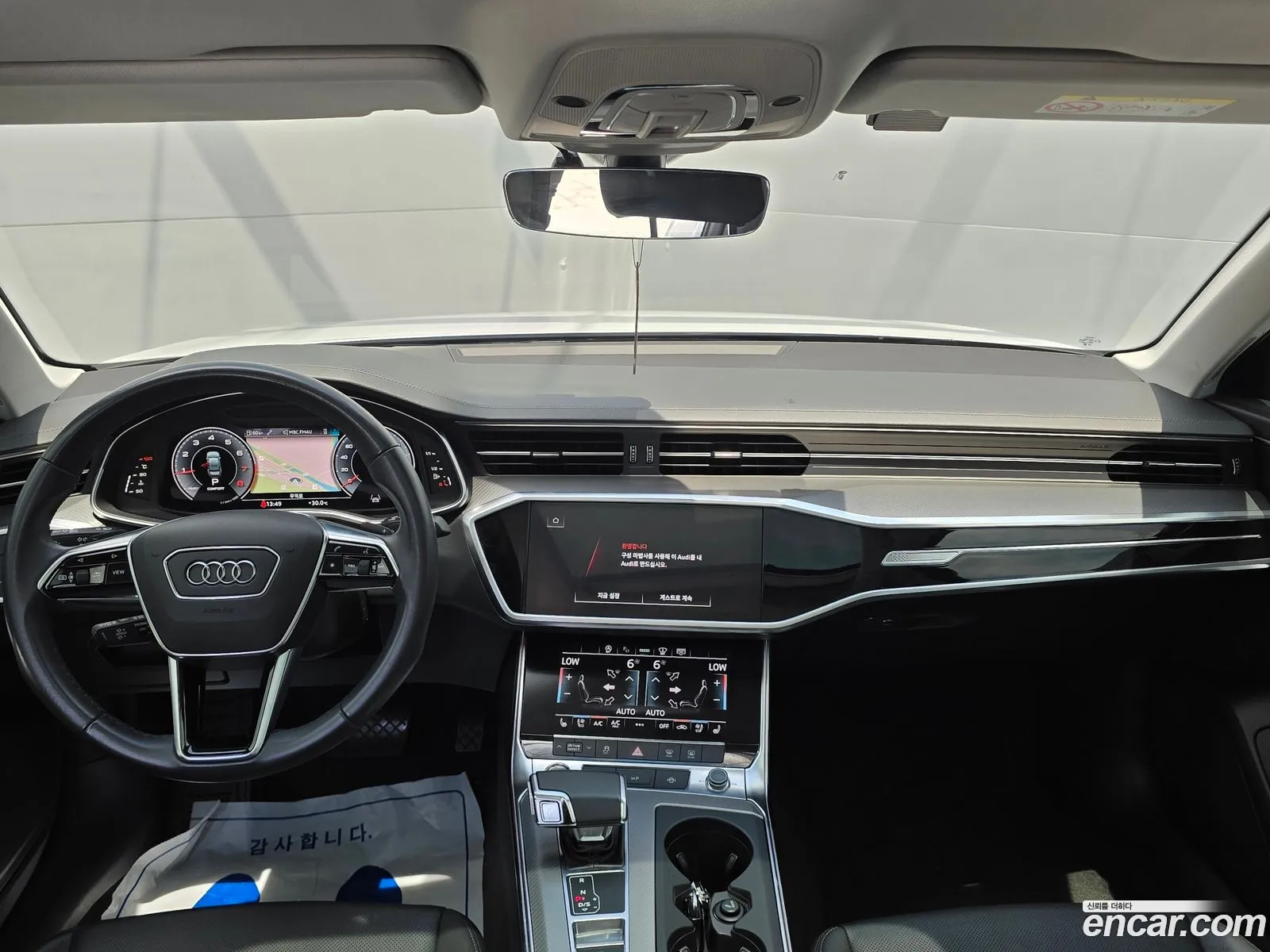 Audi A6 2023 — 3