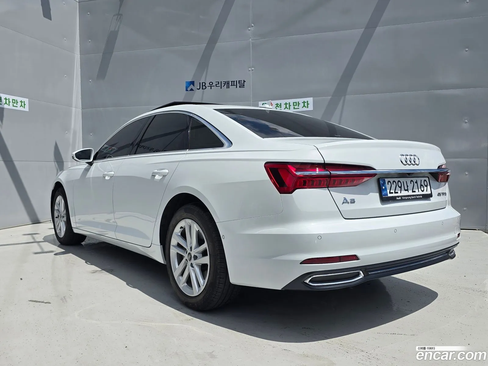 Audi A6 2023 — 5