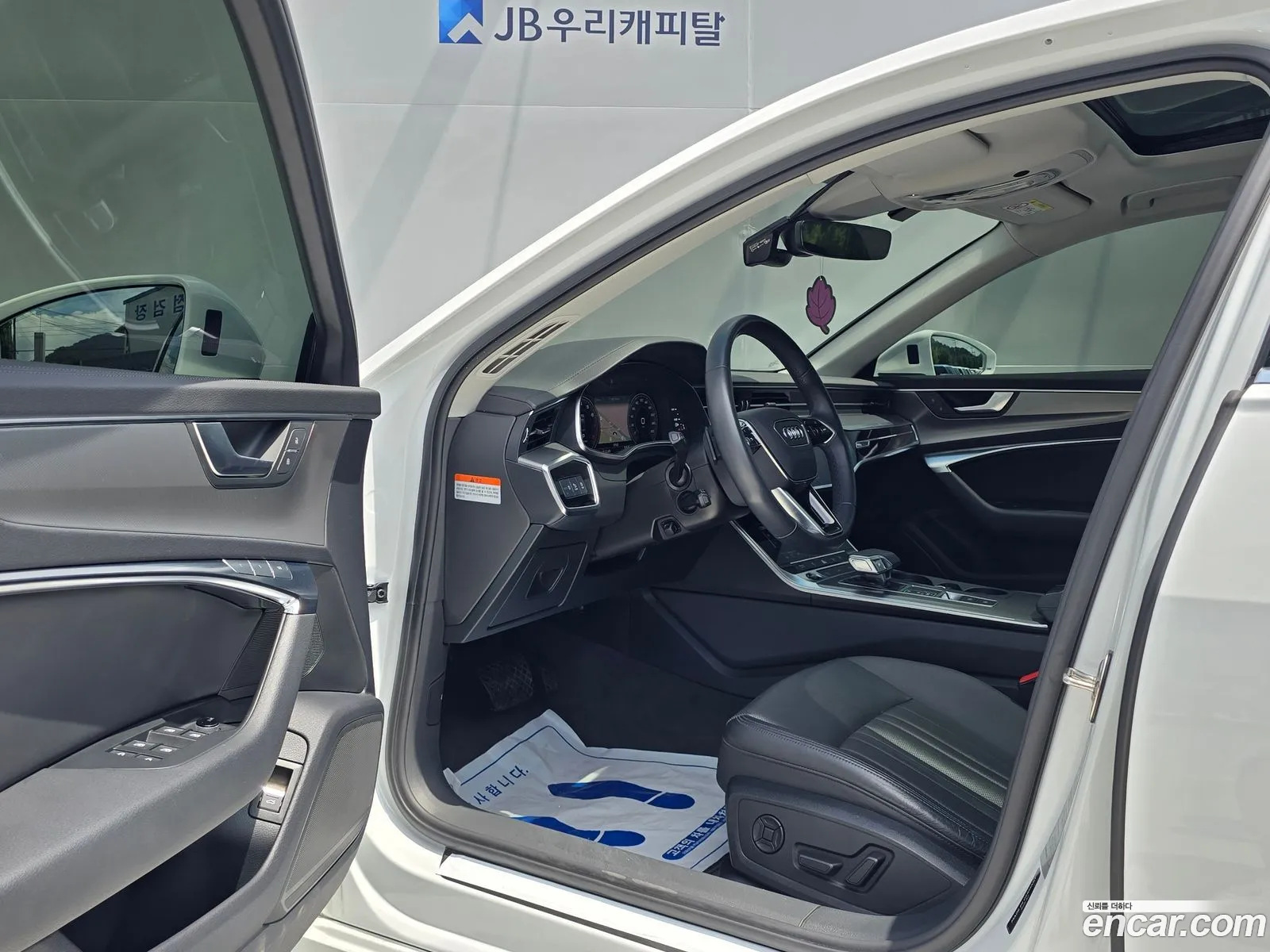 Audi A6 2023 — 8