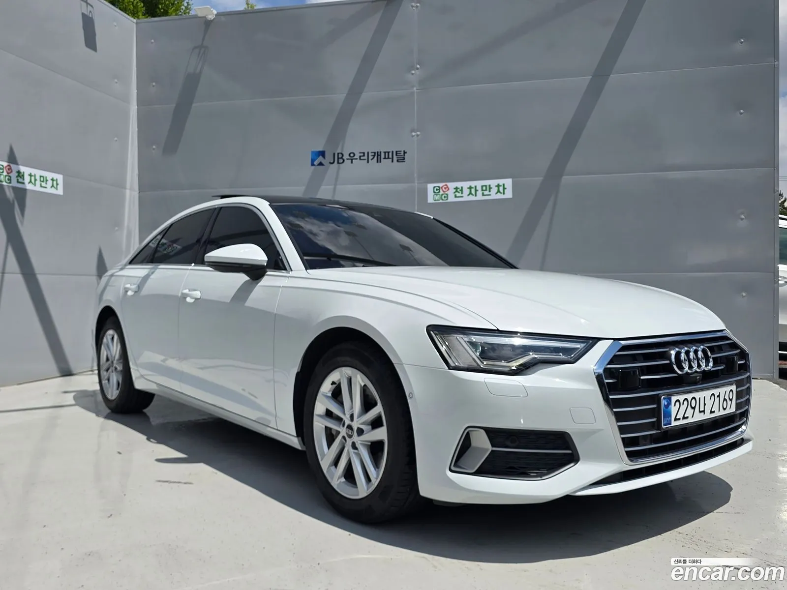Audi A6 2023 — 4