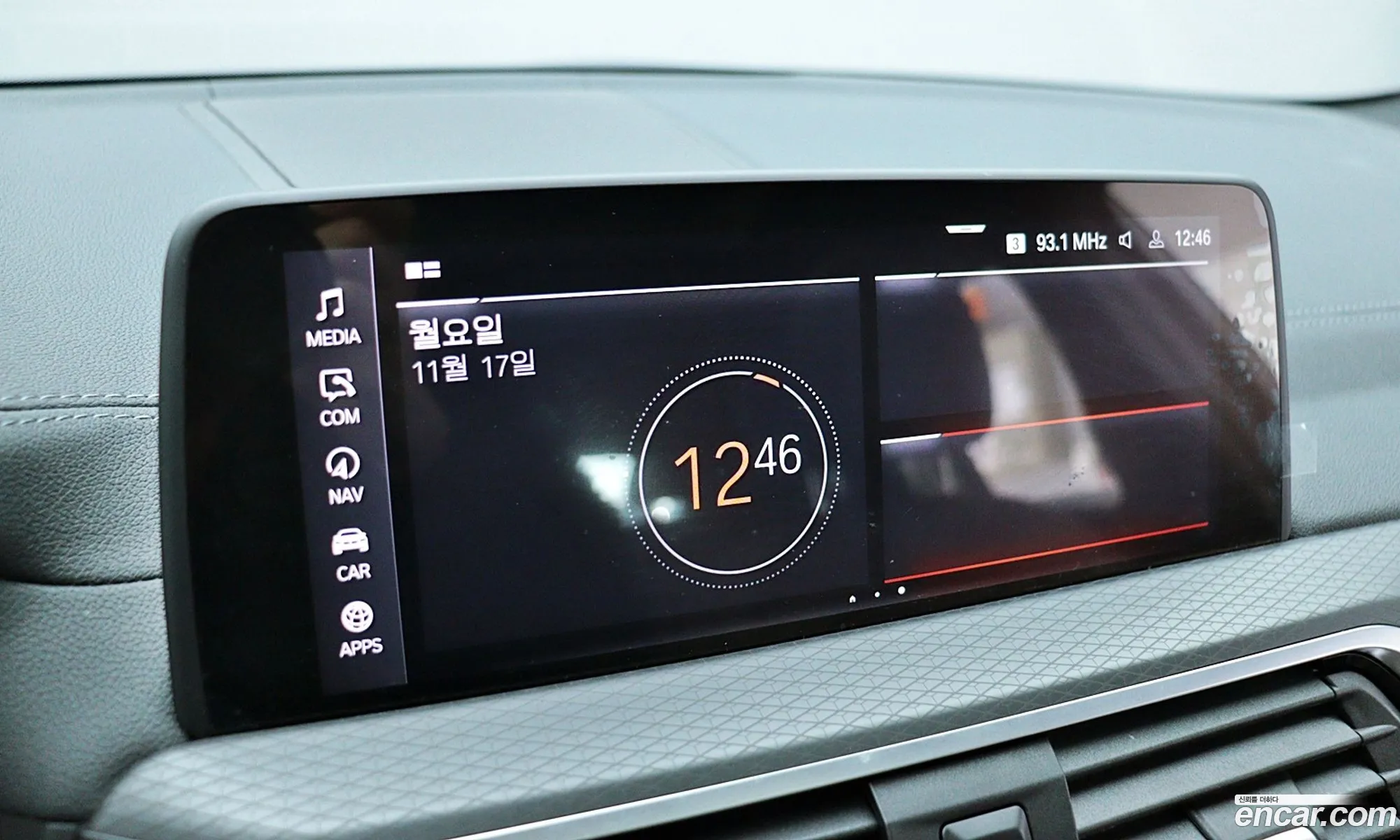 BMW X4 2021 — 2