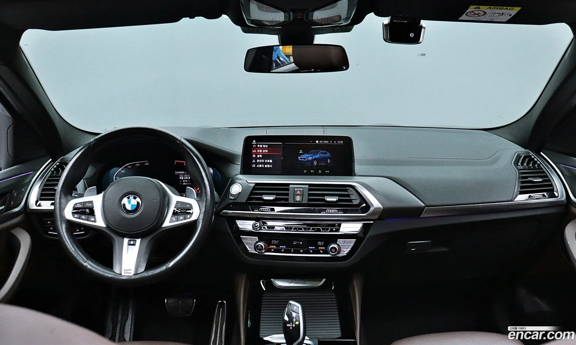 BMW X4 2021 — 11