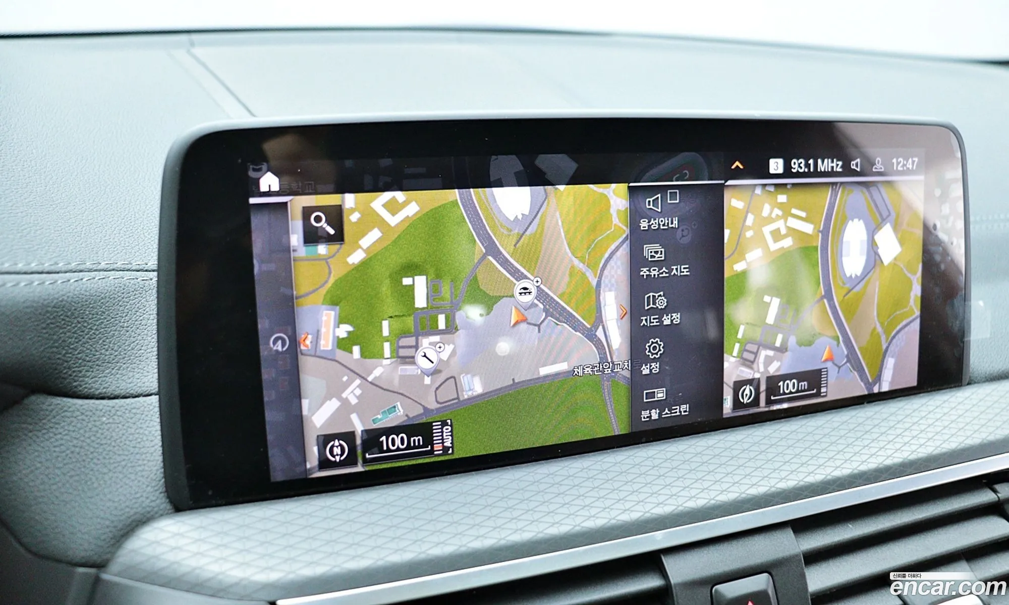 BMW X4 2021 — 10