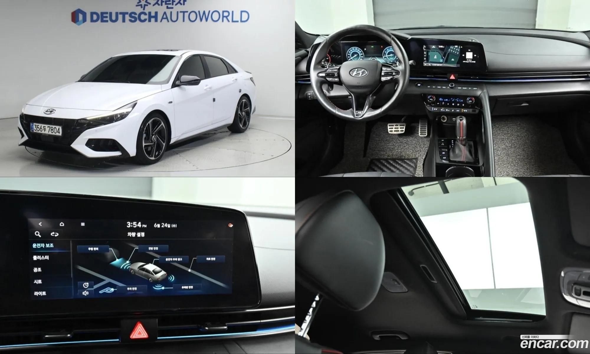 Hyundai Elantra 2021 — 12