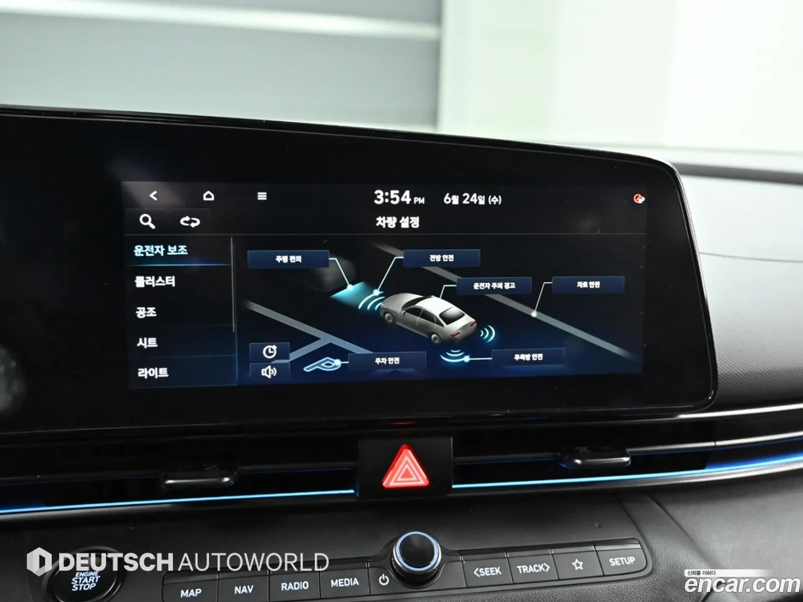 Hyundai Elantra 2021 — 5