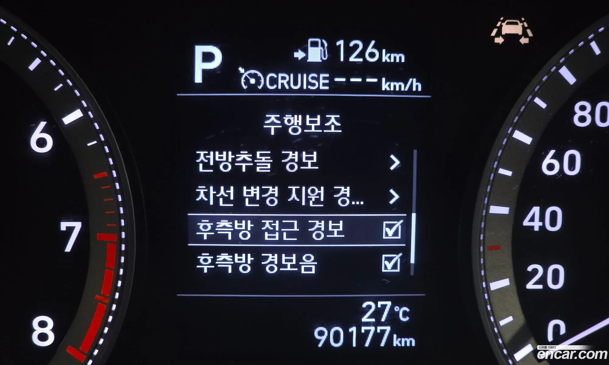 Hyundai Grandeur IG 2017 — 10
