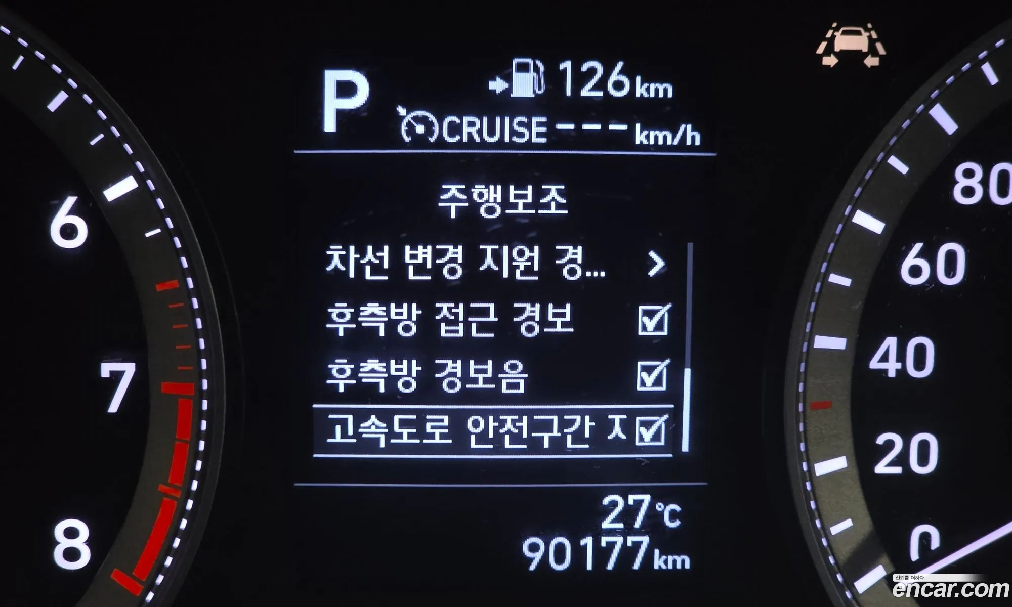 Hyundai Grandeur IG 2017 — 11