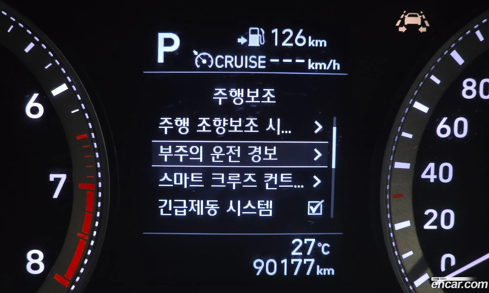 Hyundai Grandeur IG 2017 — 25
