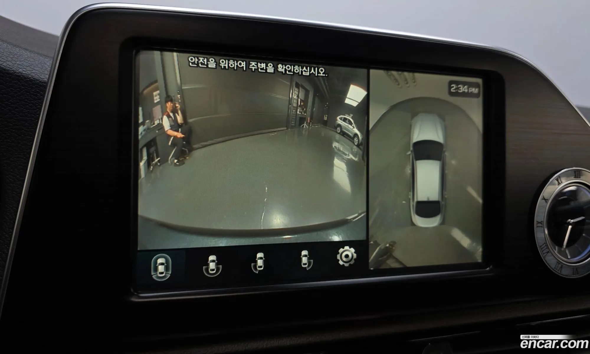 Hyundai Grandeur IG 2017 — 14
