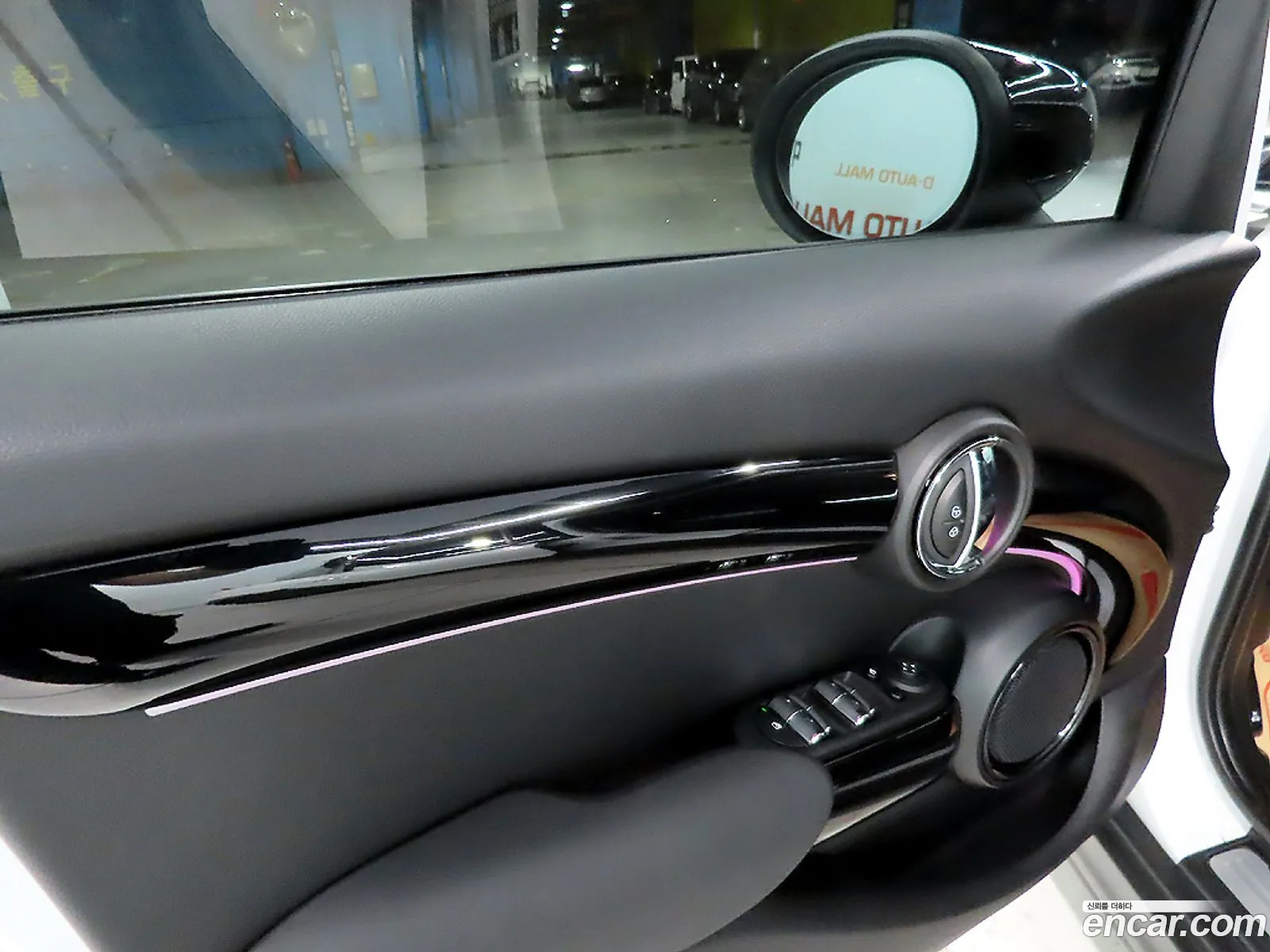 Mini Cooper 2023 — 12