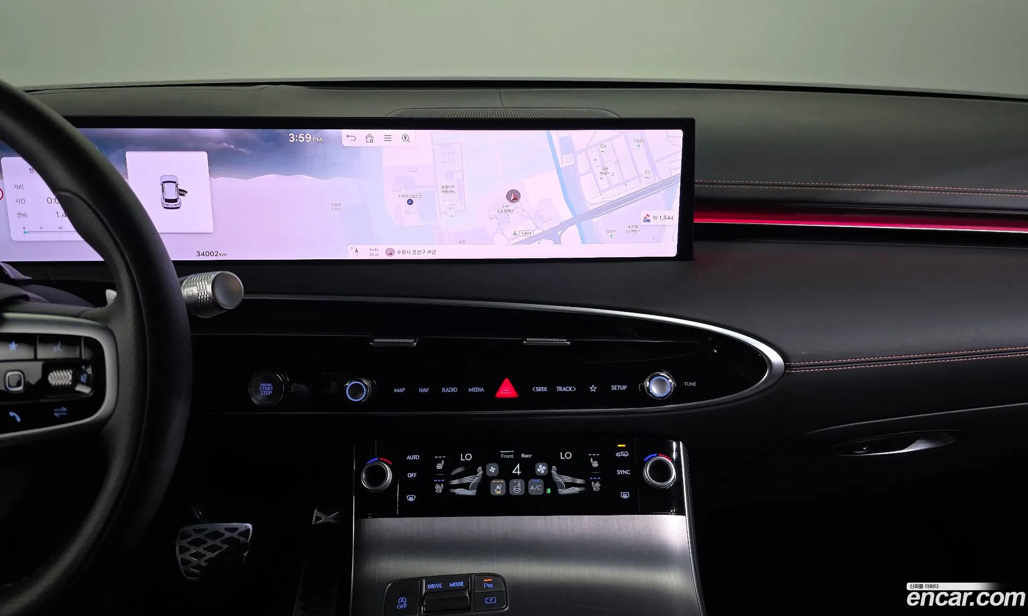 Genesis GV70 2024 — 25