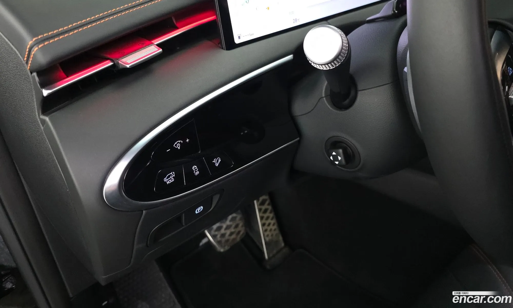 Genesis GV70 2024 — 5