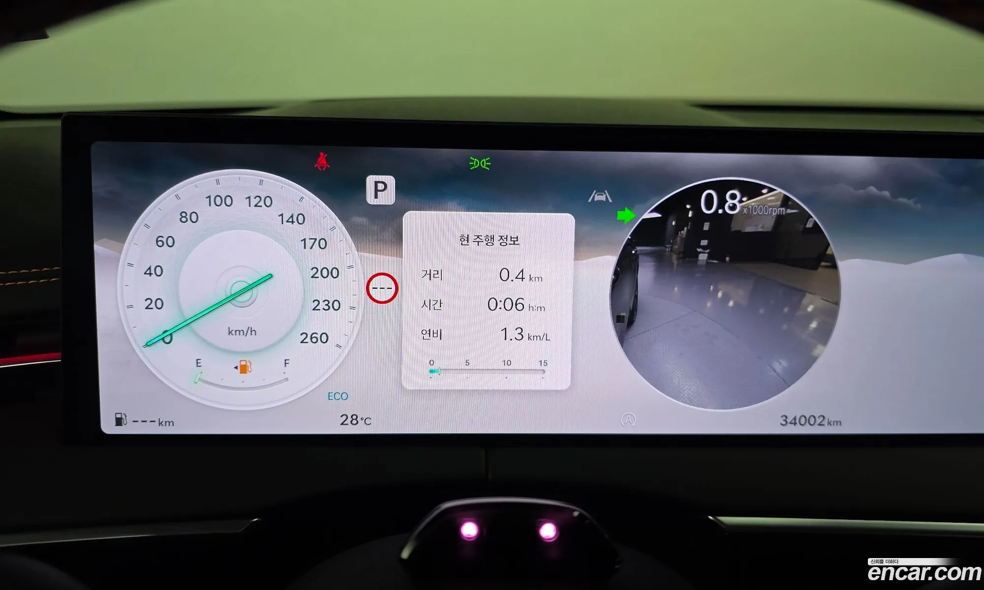 Genesis GV70 2024 — 18