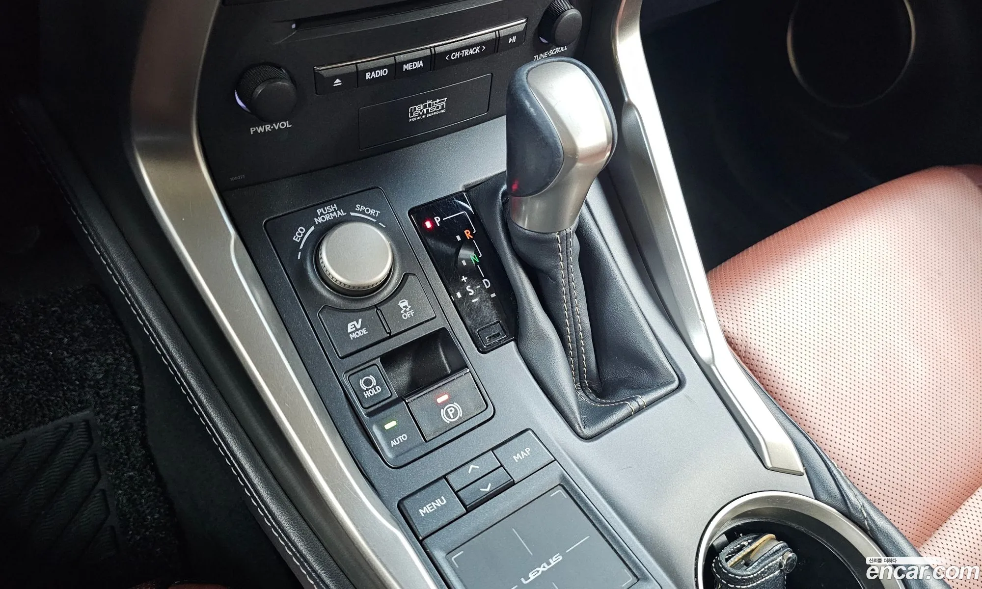 Lexus NX300h 2014 JTJBJRBZ5F2008899 — 3