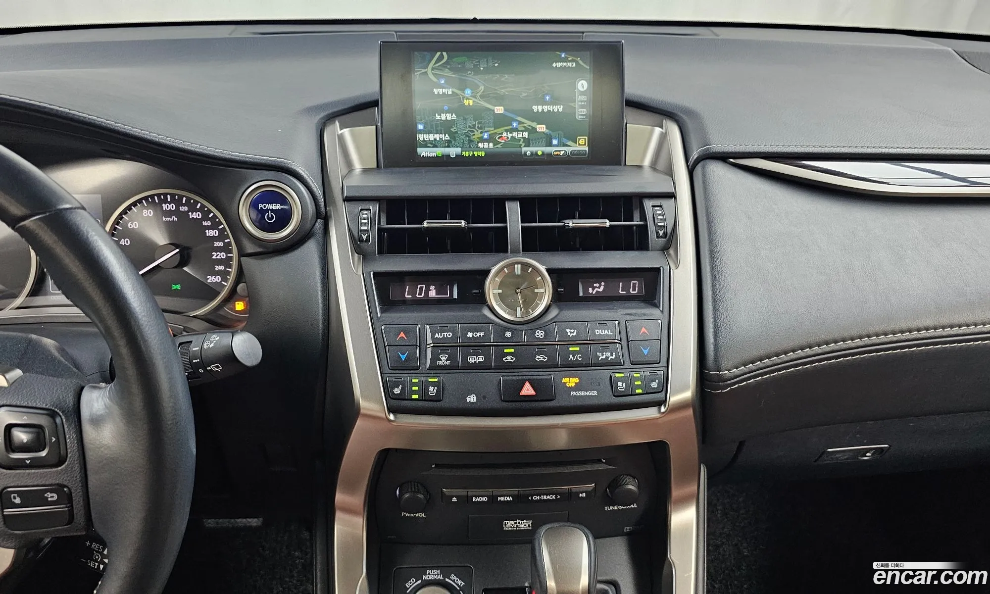 Lexus NX300h