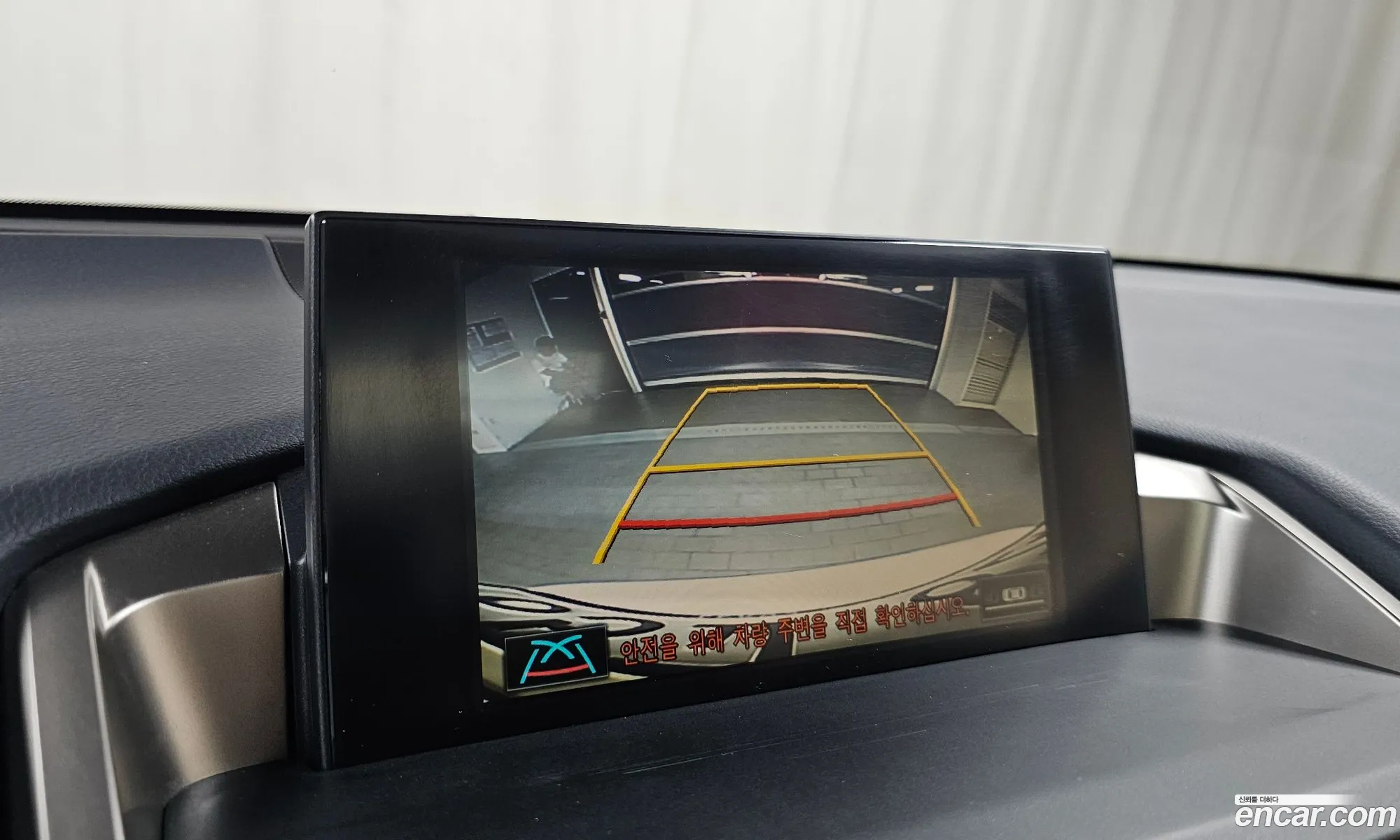 Lexus NX300h 2014 JTJBJRBZ5F2008899 — 24