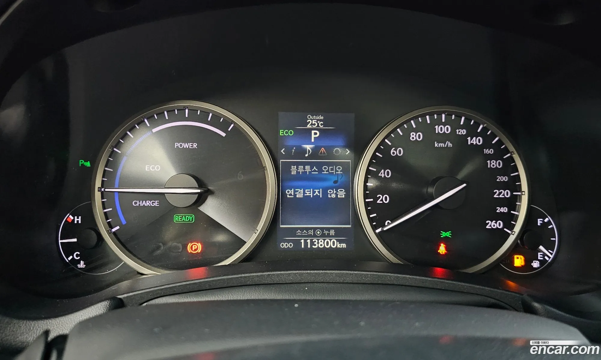 Lexus NX300h