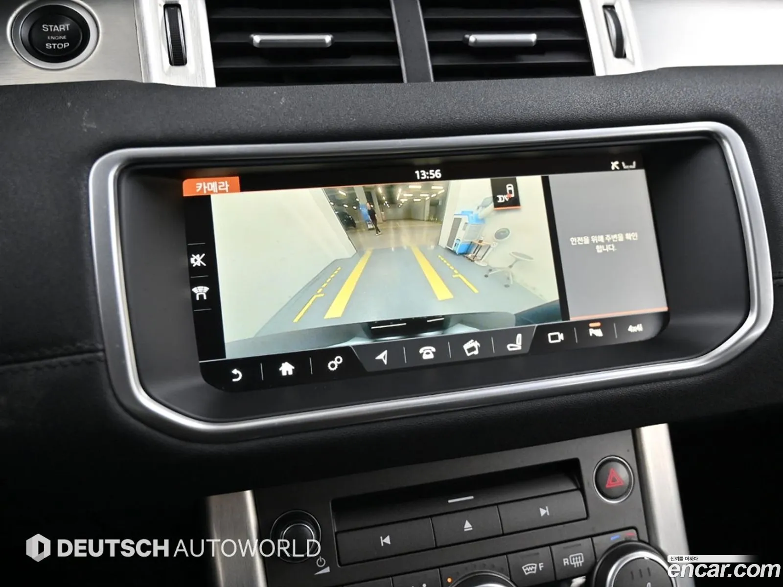 Land Rover Range Rover Evoque 2017 — 14