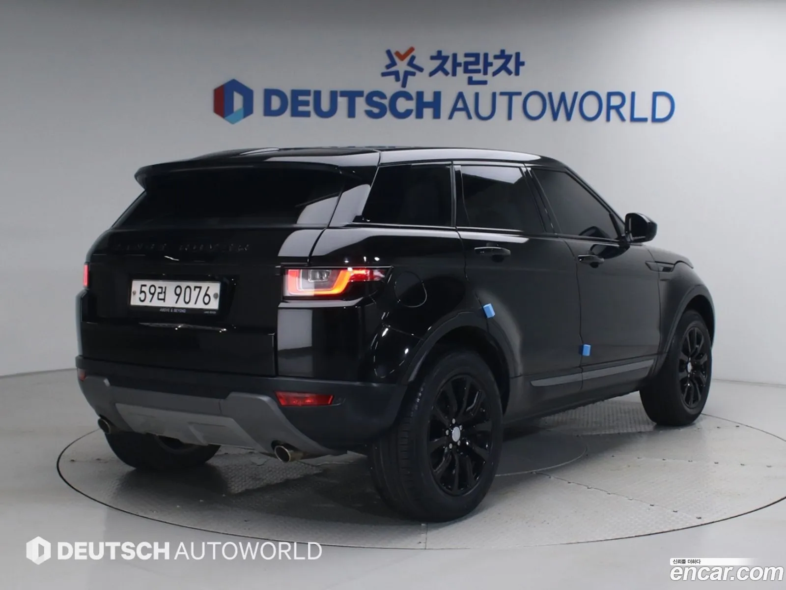 Land Rover Range Rover Evoque 2017 — 5