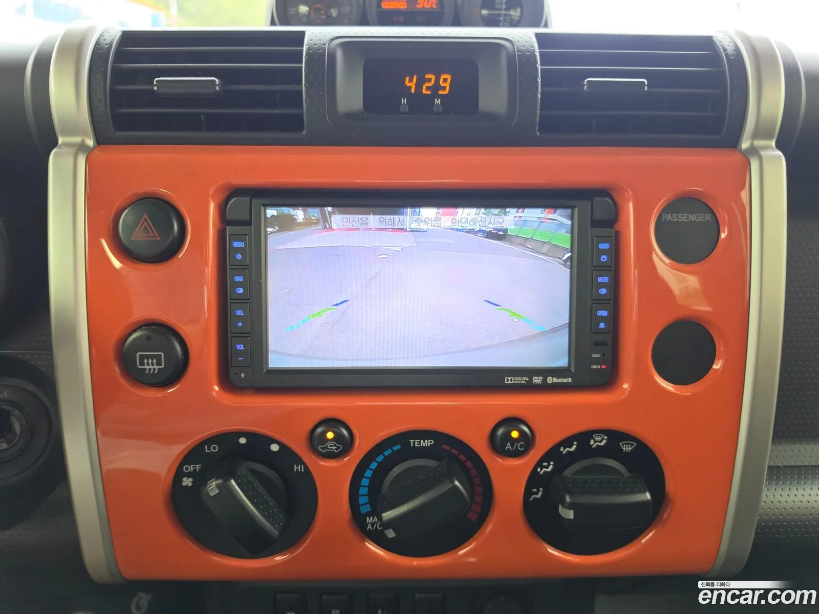 Toyota FJ Cruiser 2014 — 8