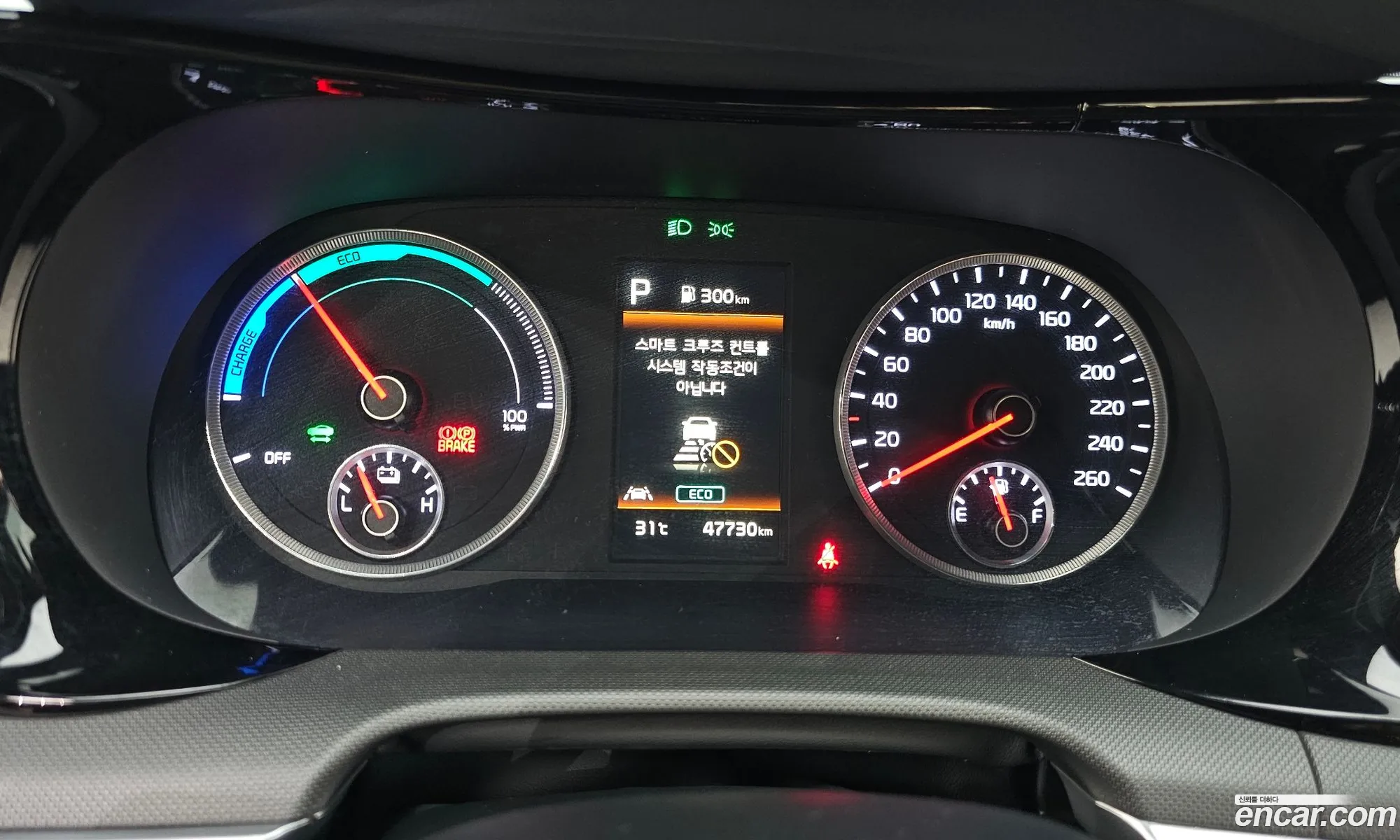Kia K5 Hybrid 2021 — 10