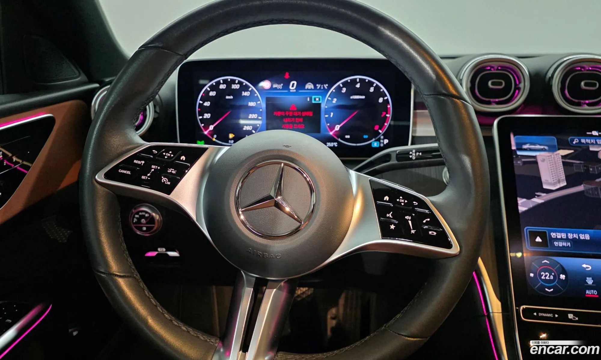 Mercedes-Benz C-Class W206 2023 — 11