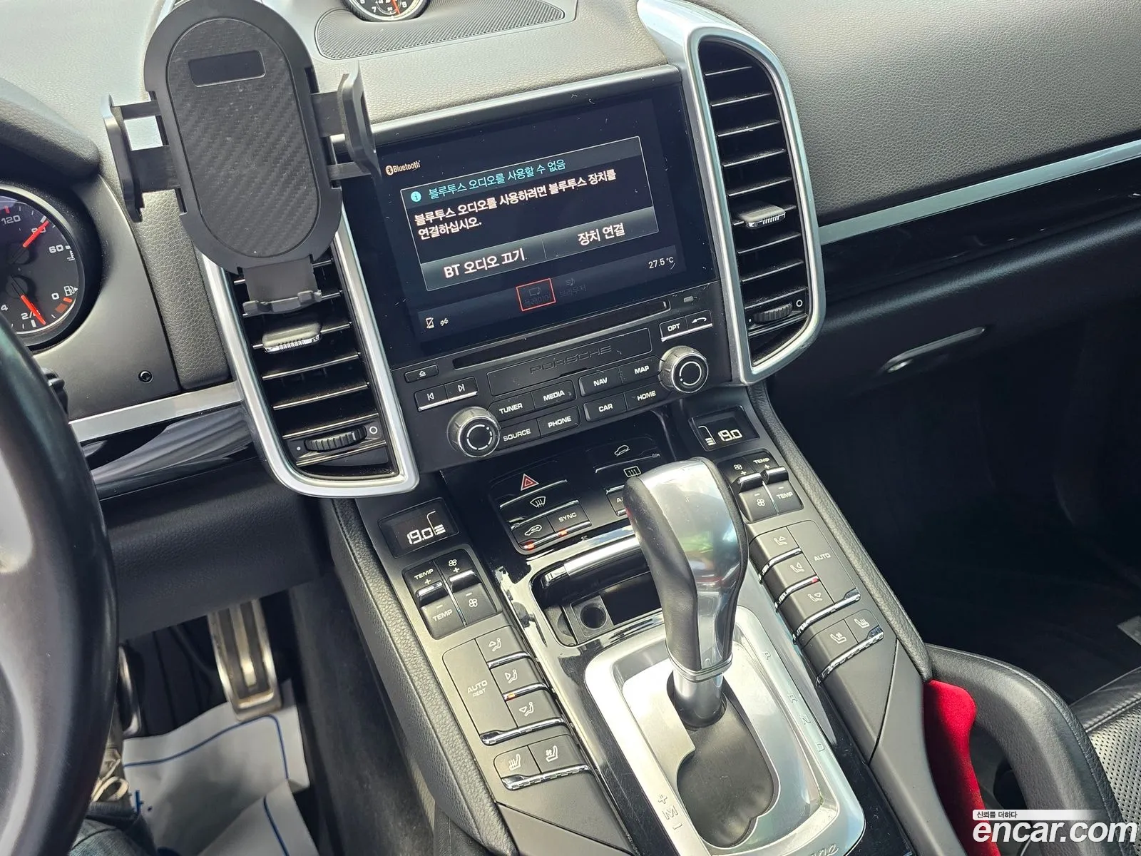 Porsche Cayenne 2017 — 7