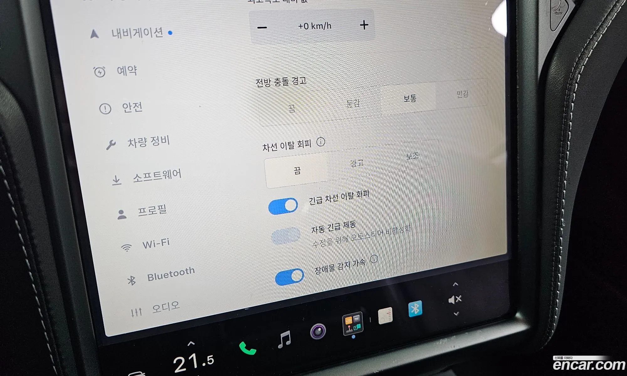 Tesla Model S 2019 5YJSA1E47KF310674 — 21
