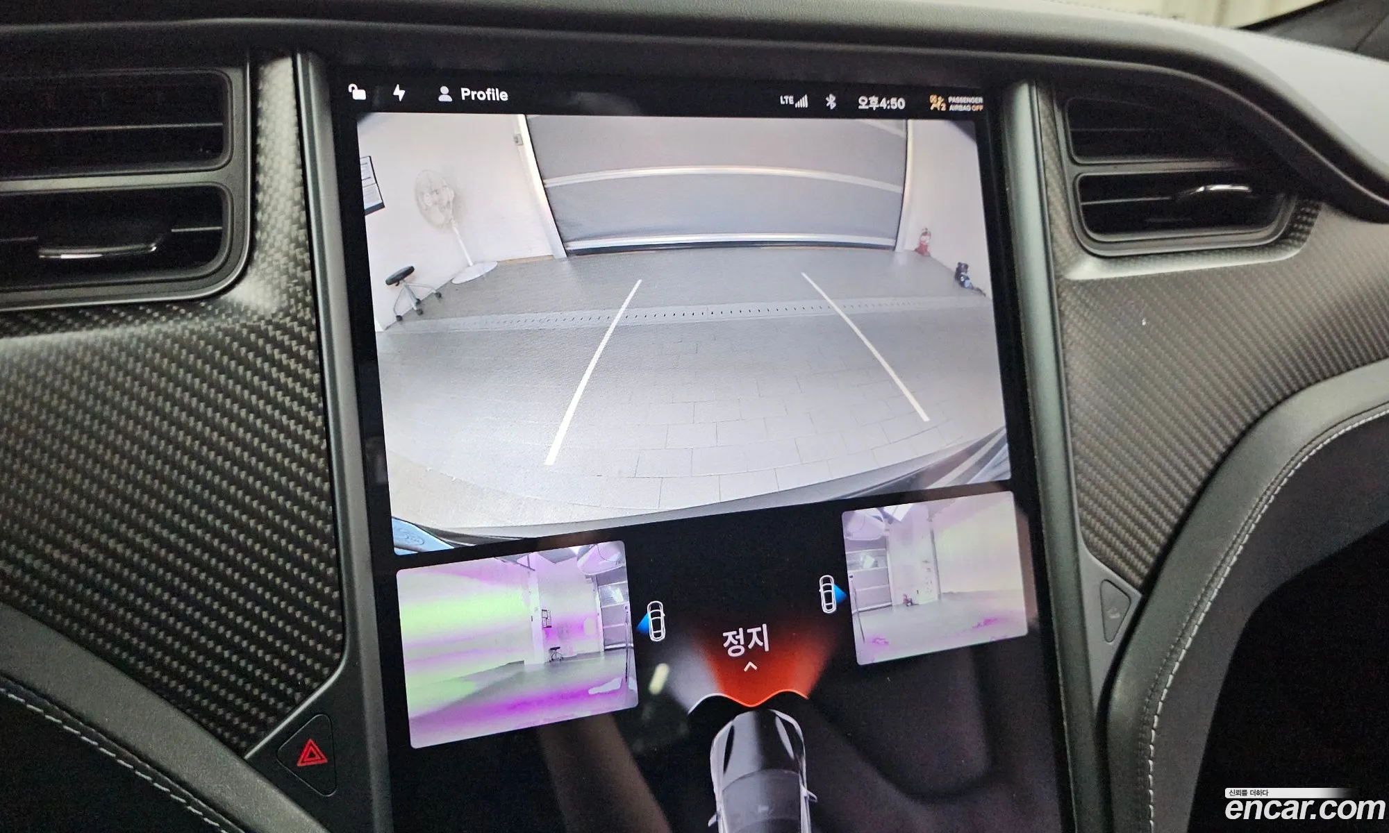 Tesla Model S 2019 5YJSA1E47KF310674 — 8