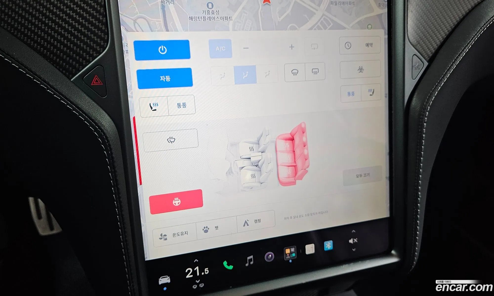Tesla Model S 2019 5YJSA1E47KF310674 — 16