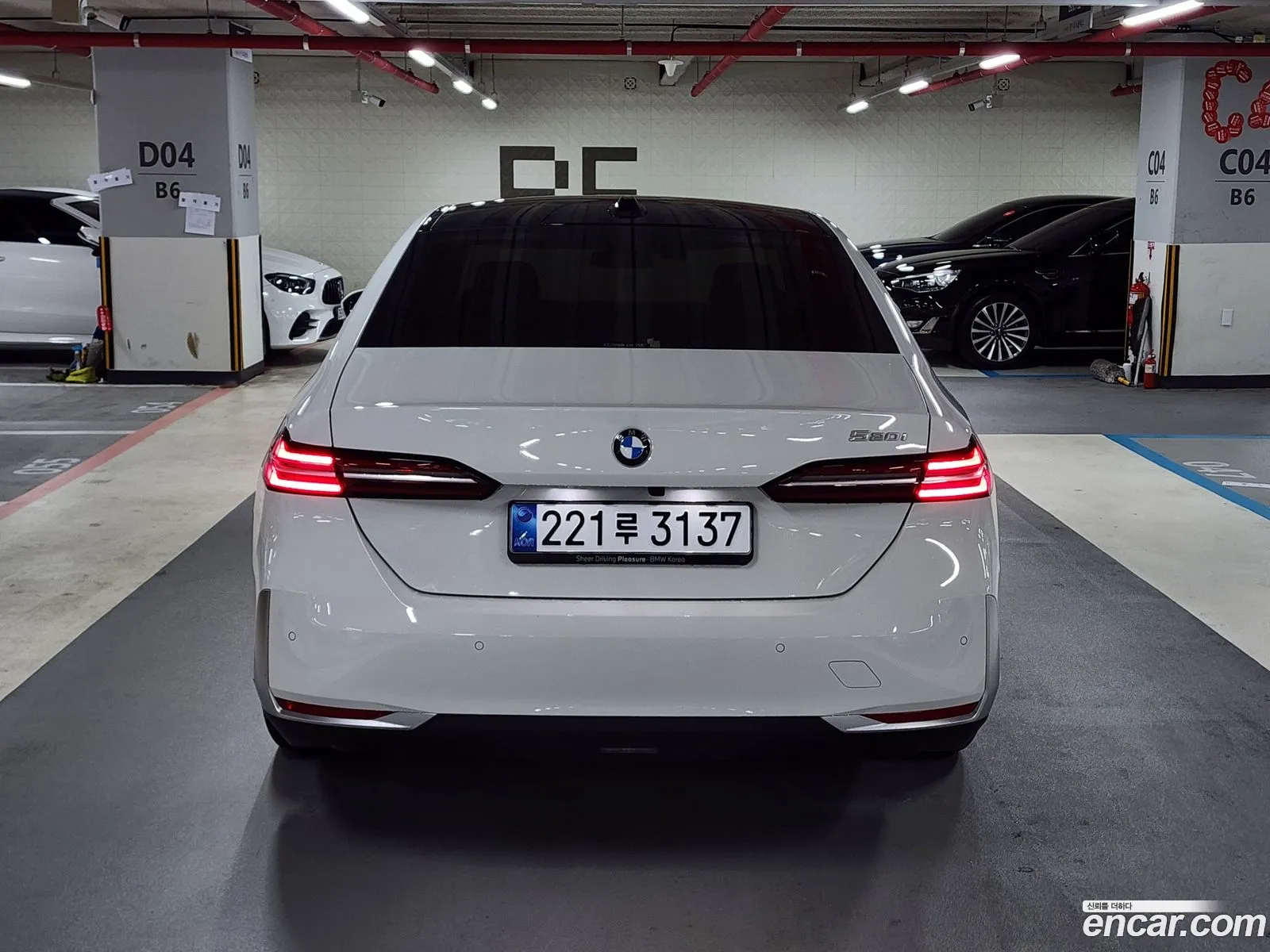 BMW 5 Series 2025 — 7