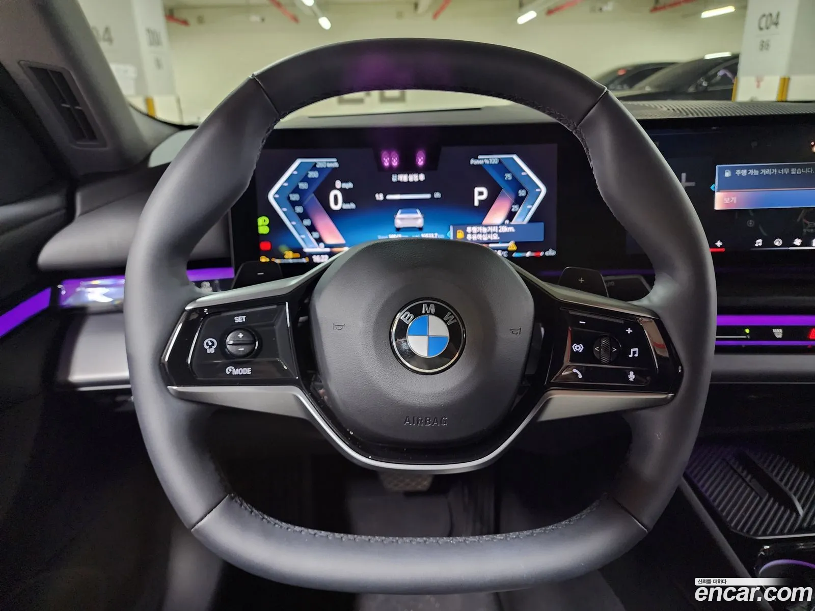 BMW 5 Series 2025 — 5