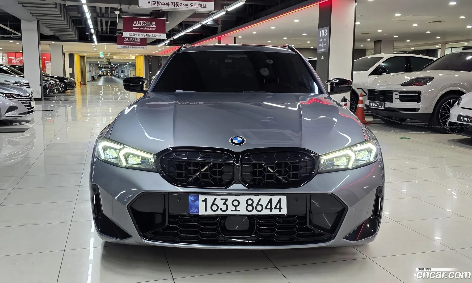 BMW 3 Series 2025 — 9