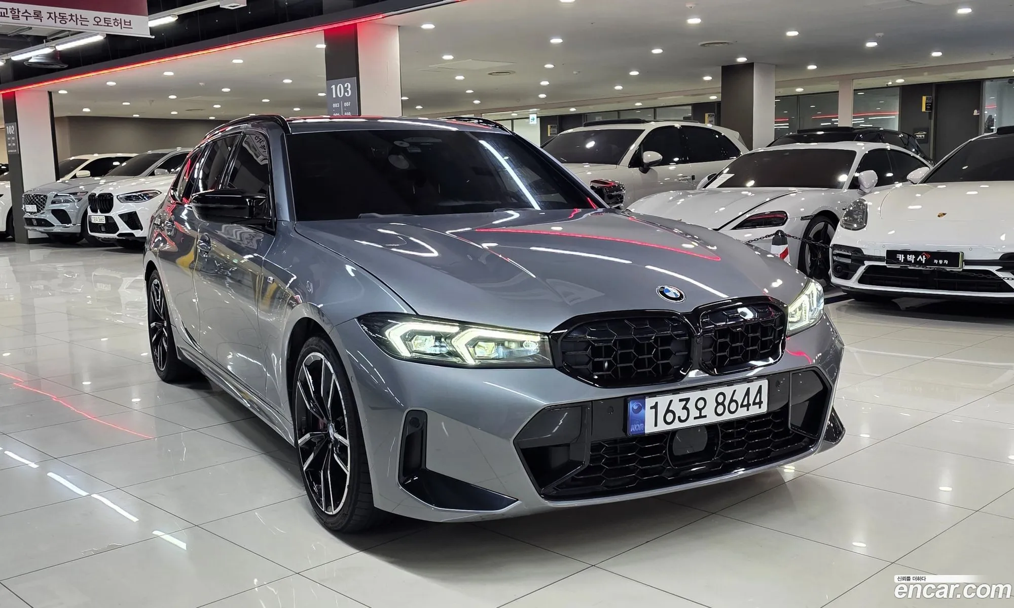 BMW 3 Series 2025 — 15