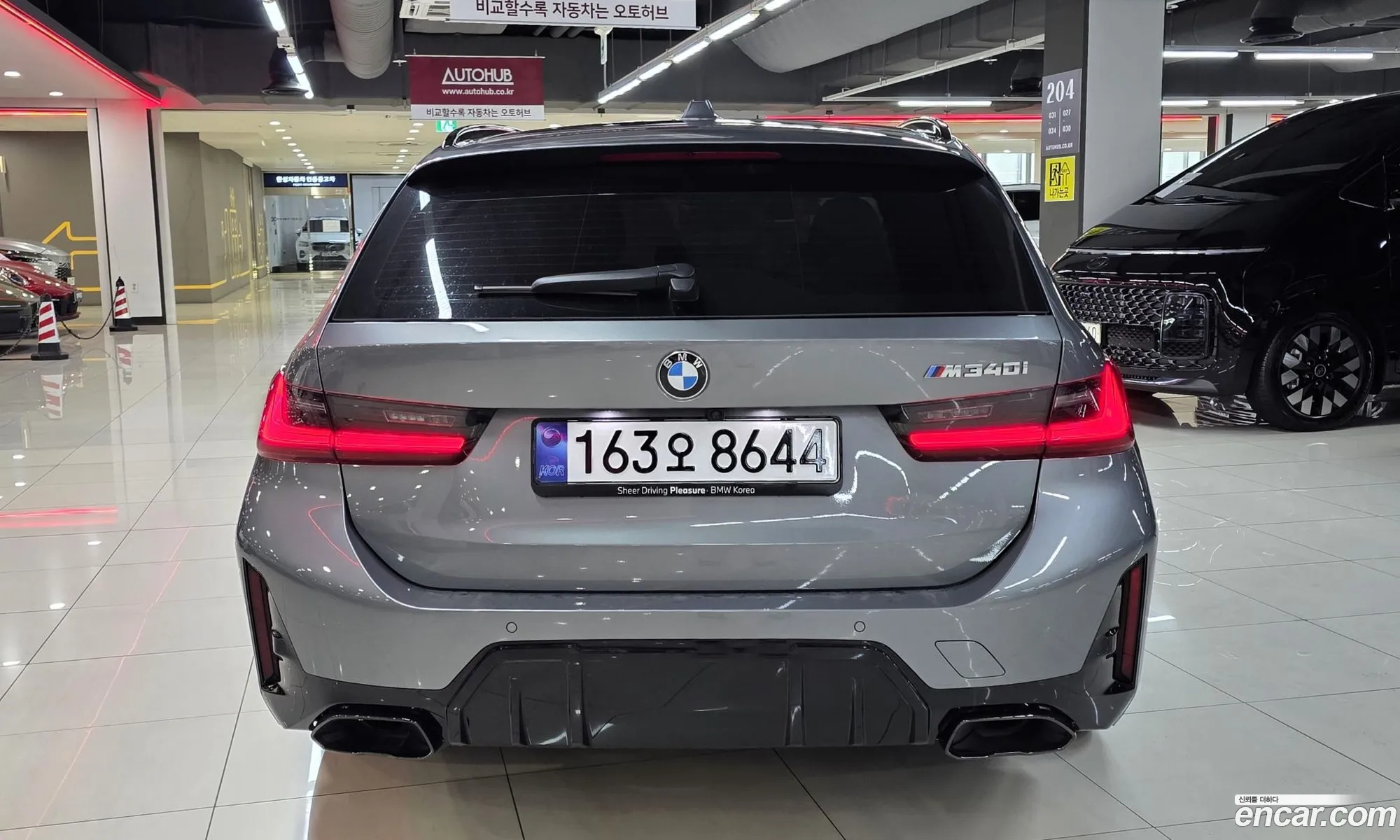 BMW 3 Series 2025 — 5