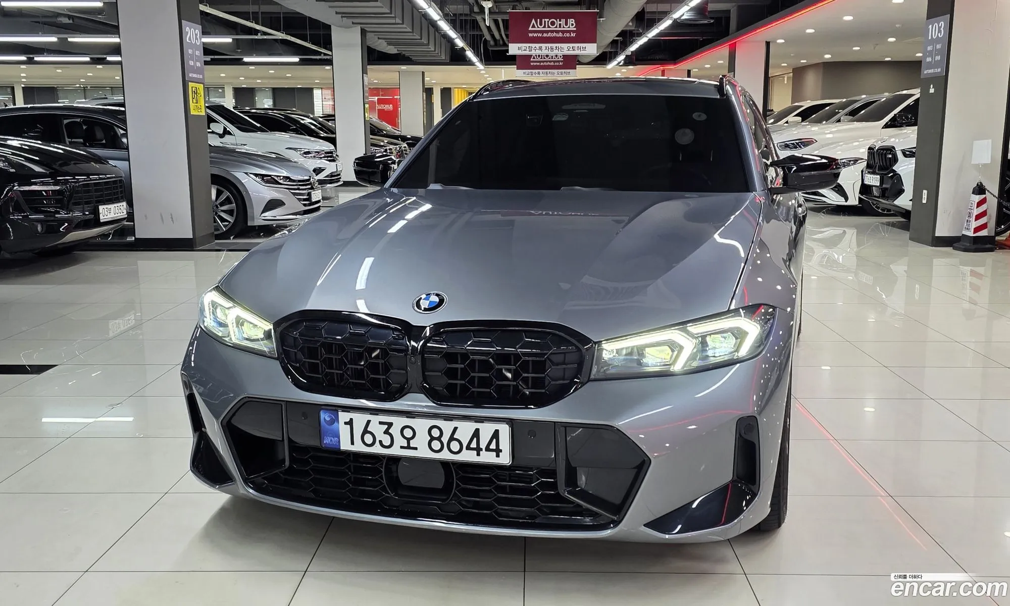 BMW 3 Series 2025 — 7