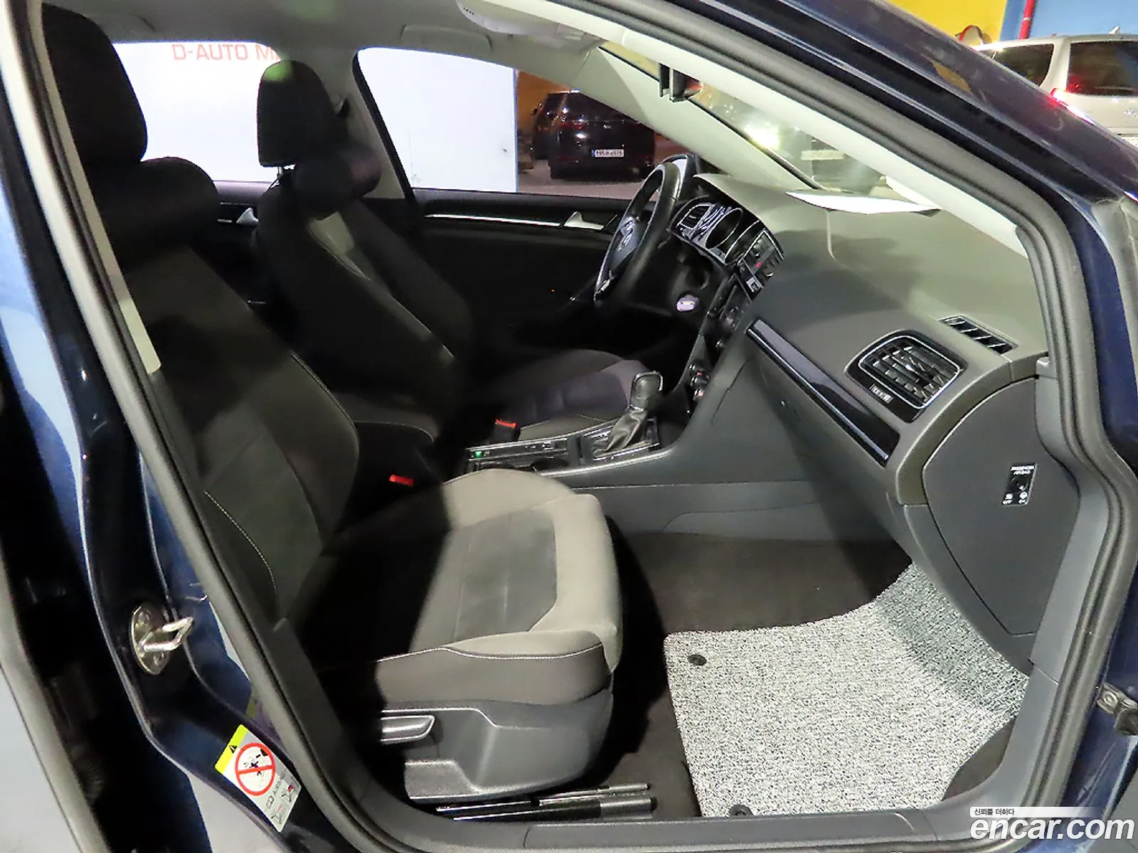 Volkswagen Golf 7th Gen