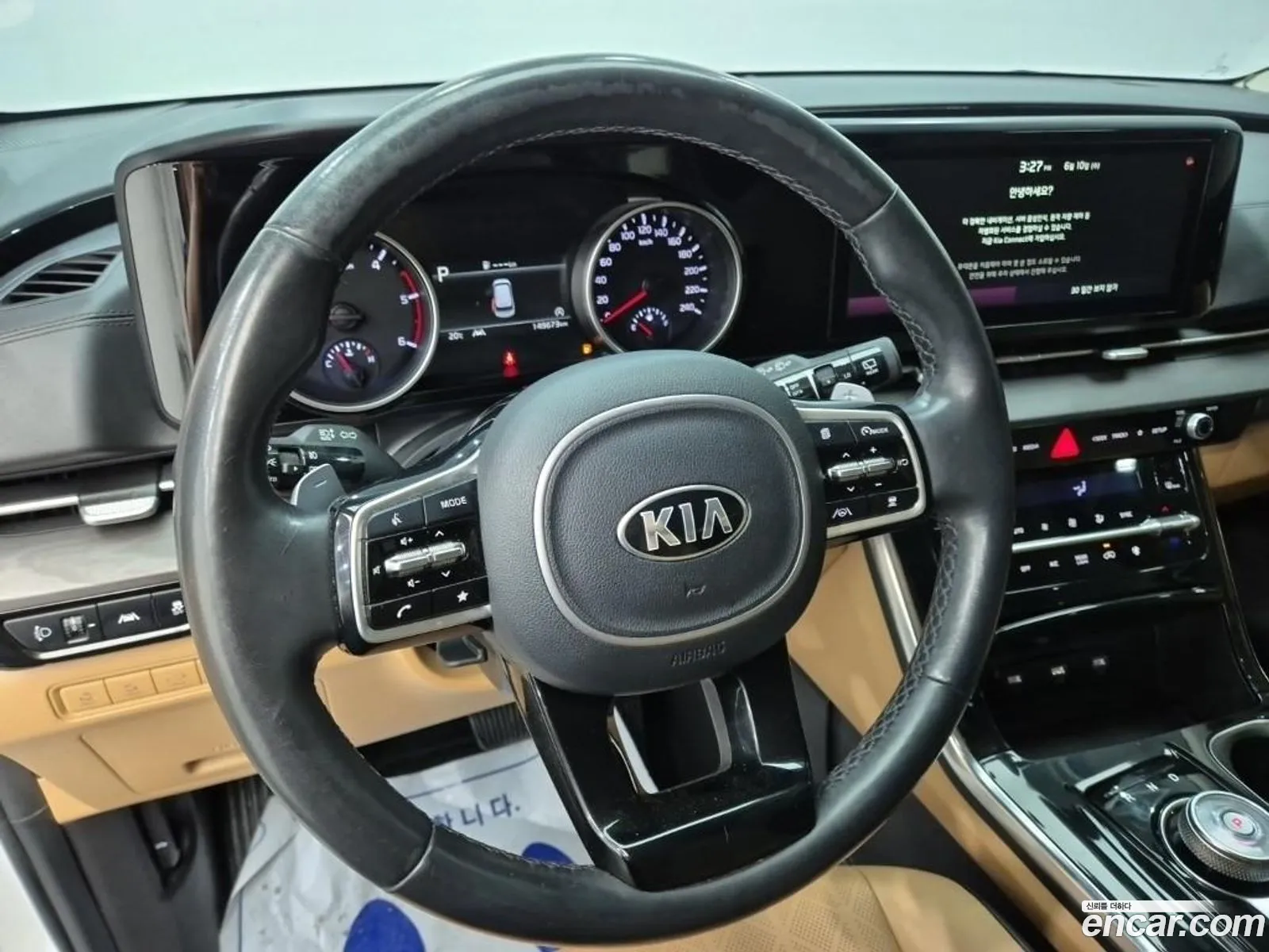 Kia Carnival 2021 — 13