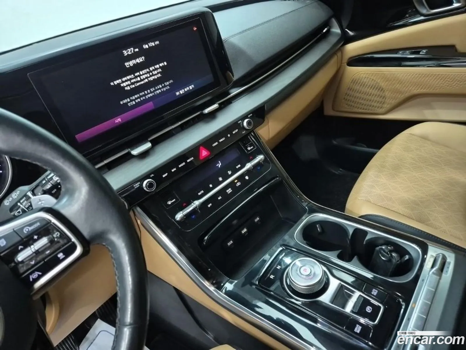 Kia Carnival 2021 — 3