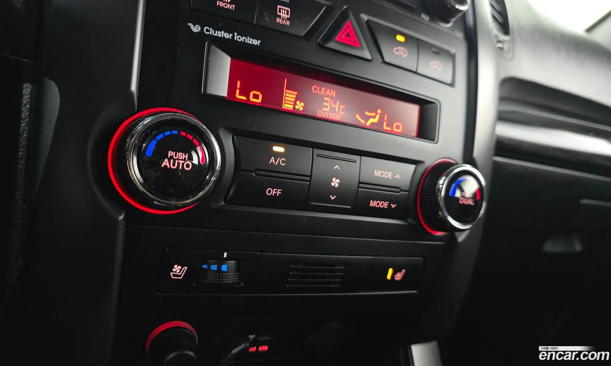 Kia Sorento R 2011 — 15