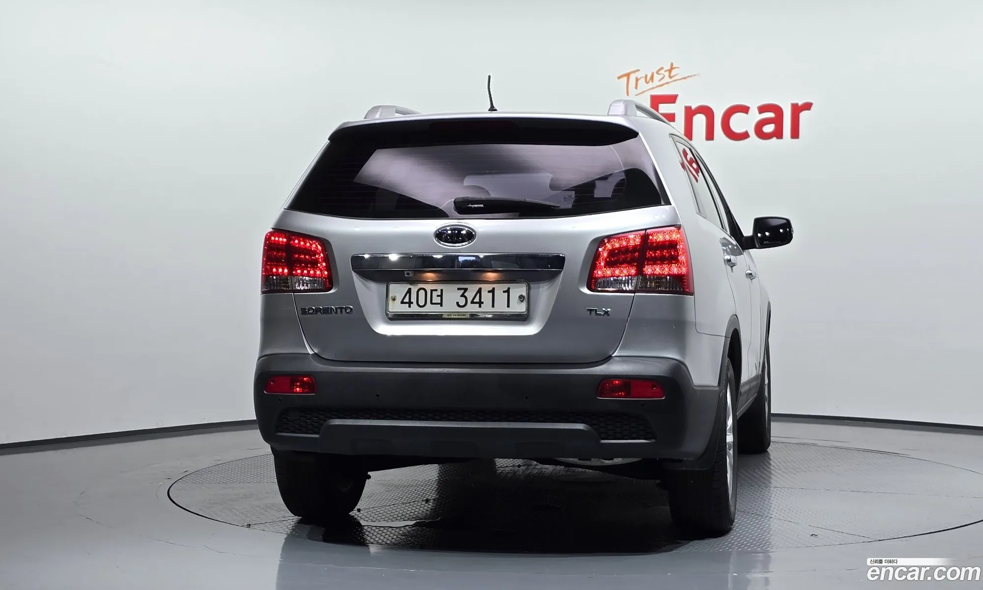 Kia Sorento R 2011 — 17