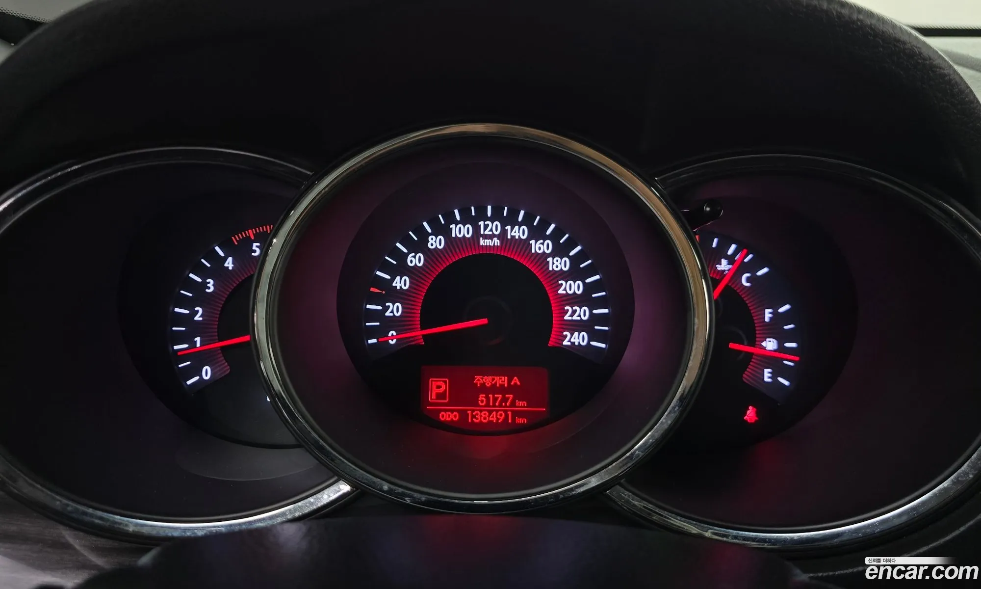 Kia Sorento R 2011 — 9