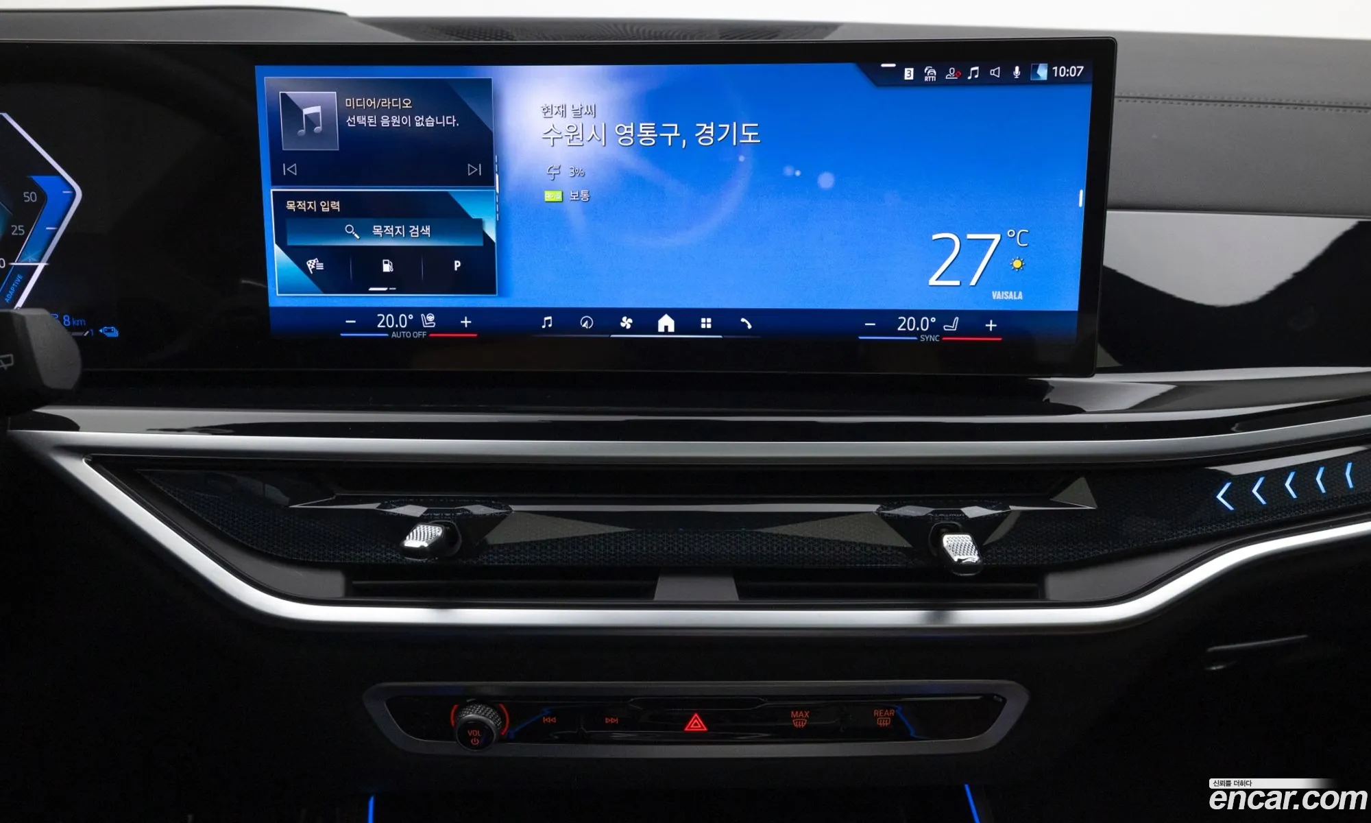 BMW X5 2025 — 19