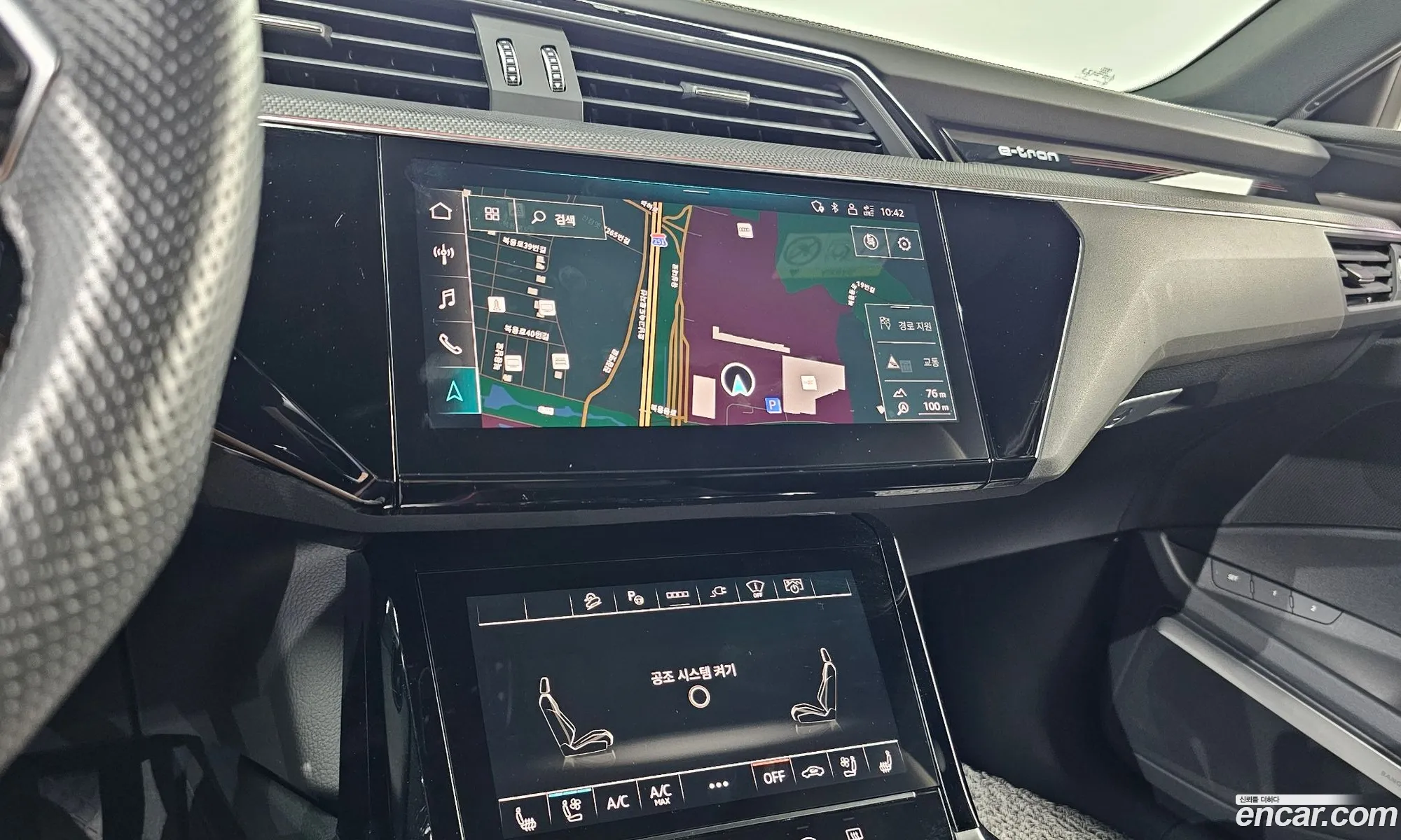 Audi e-tron 2023 WAUZZZGE4PB006527 — 7