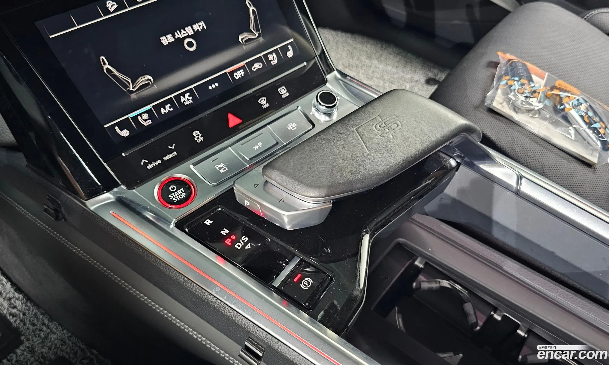 Audi e-tron 2023 WAUZZZGE4PB006527 — 20