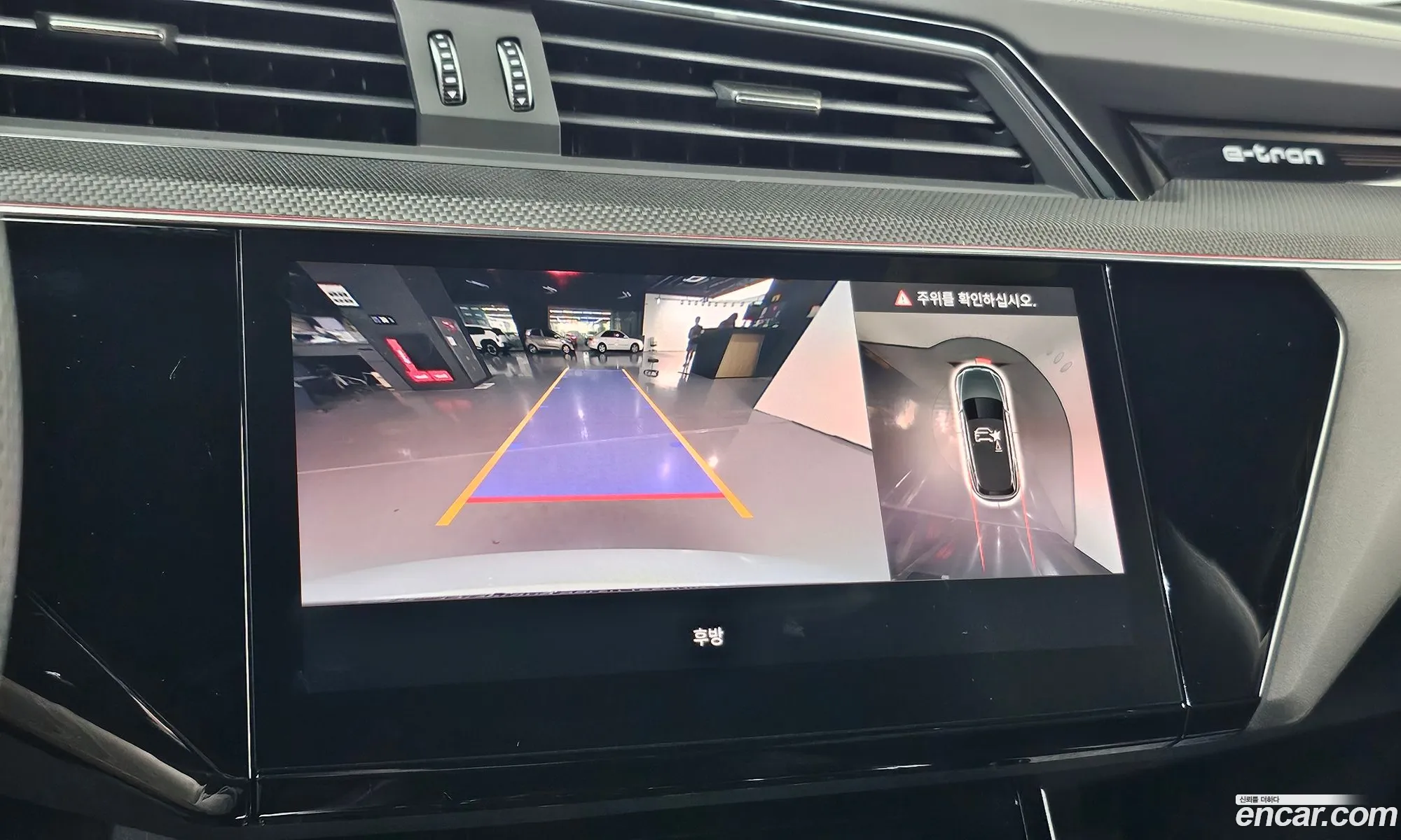 Audi e-tron 2023 WAUZZZGE4PB006527 — 5