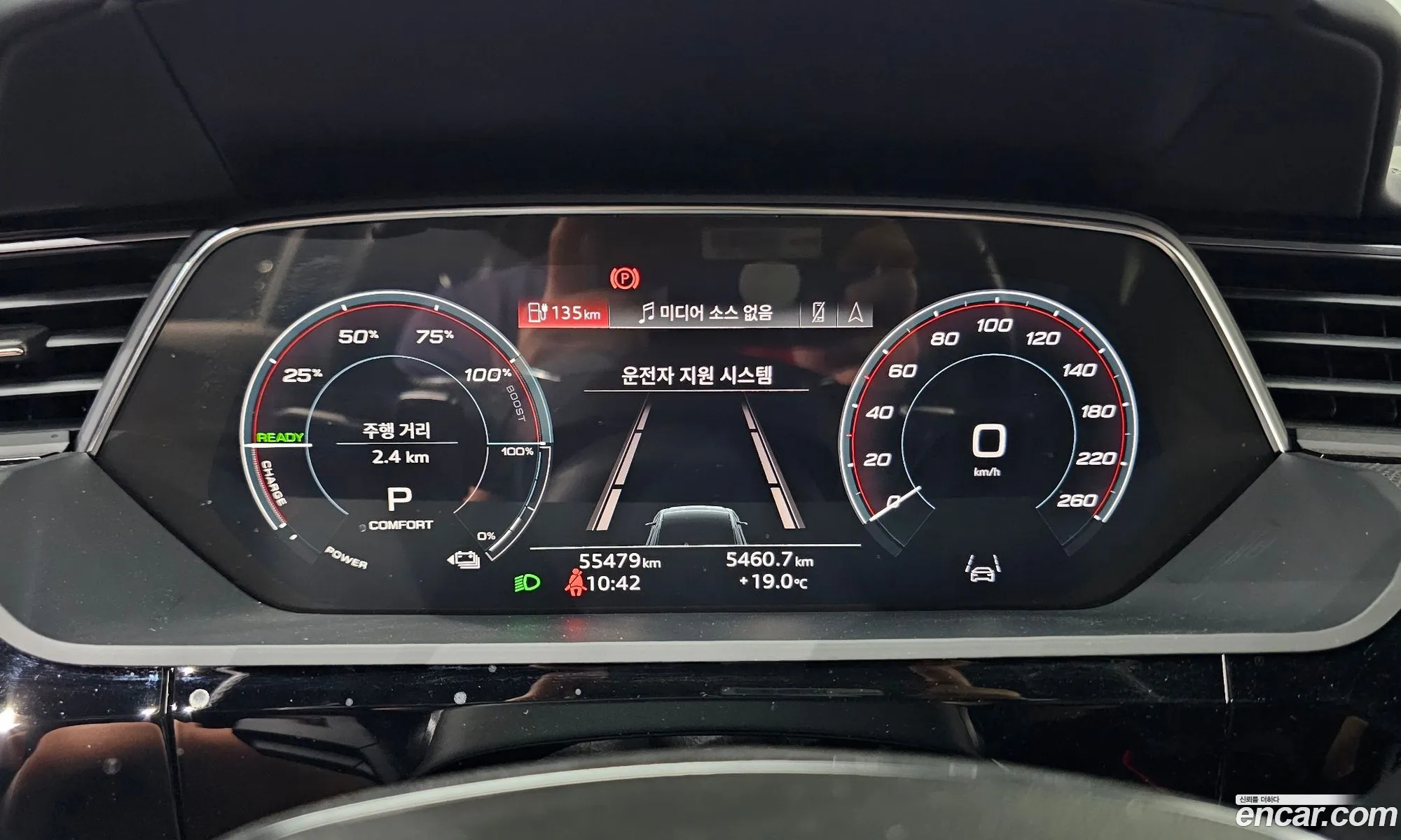 Audi e-tron 2023 WAUZZZGE4PB006527 — 9