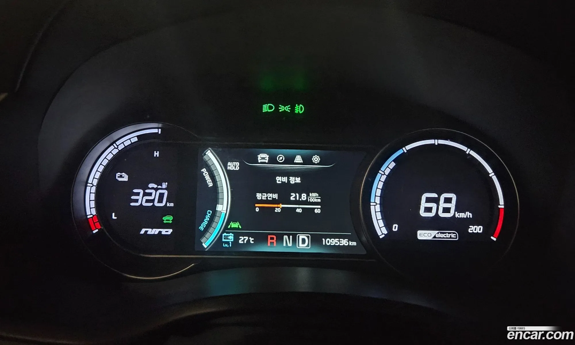 Kia Niro EV 2019 — 20