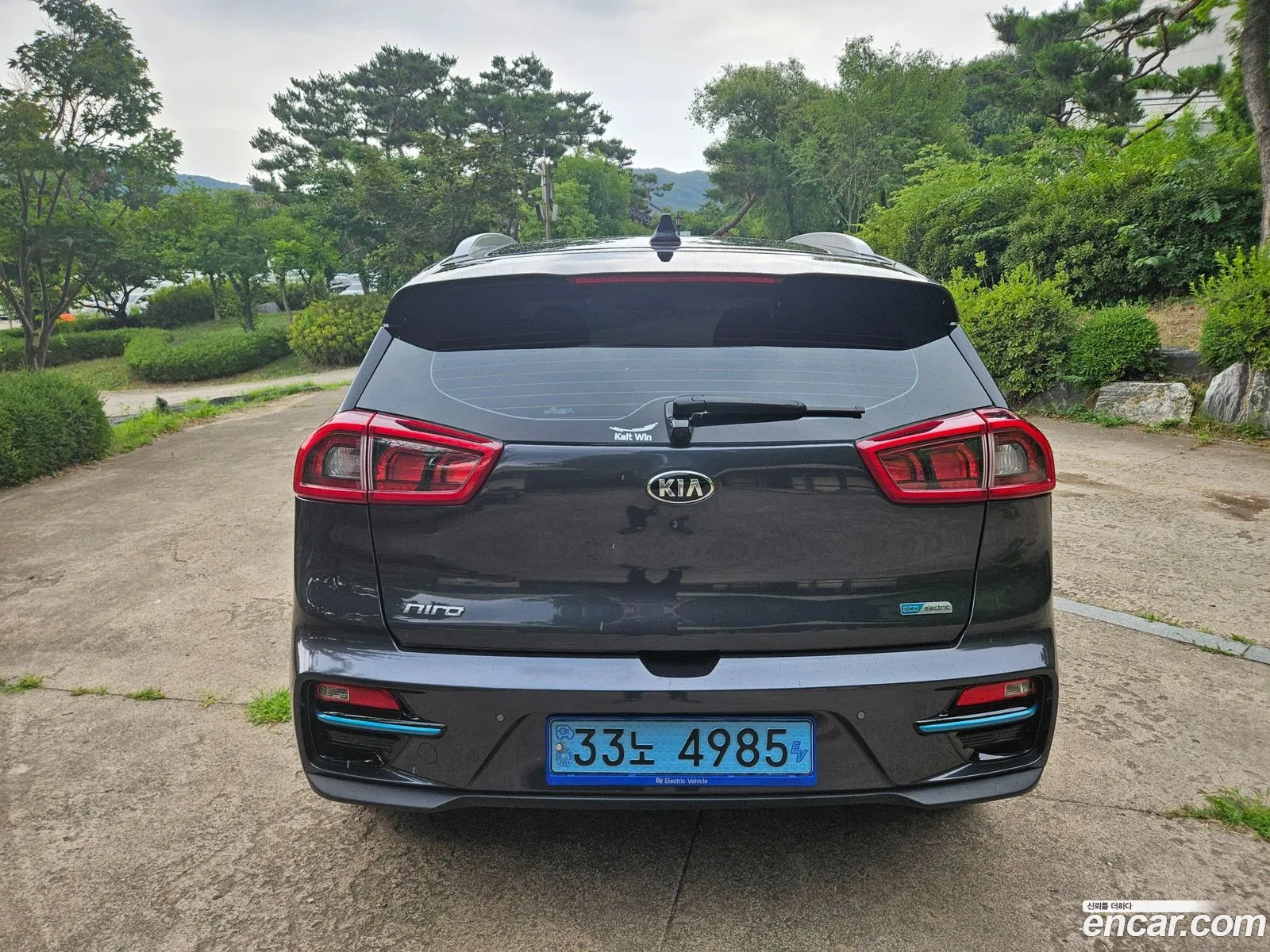 Kia Niro EV 2019 — 7